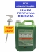 Kit 4 unidades Hand Clean Sabonete Líquido Desengraxante Esfoliante 5 Litros